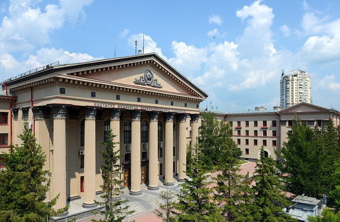 Новосибирск Новосибирск